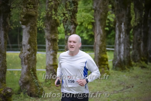 Trail _Chamerolles2026/CHM2026_2616.JPG